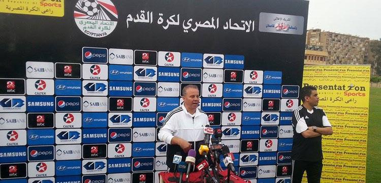 غريب